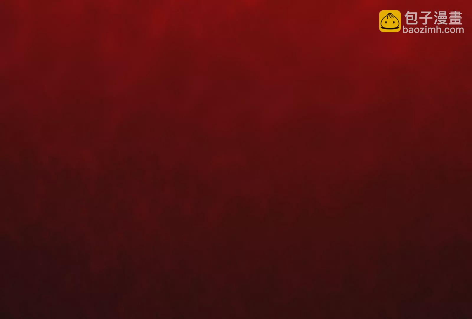 古神遊戲 - 第18話 斷絕後患與新的麻煩(2/3) - 4